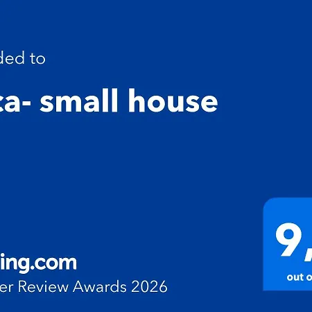 Leca- Small House דירה מדולין